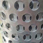 MS-Perforated-Sheet